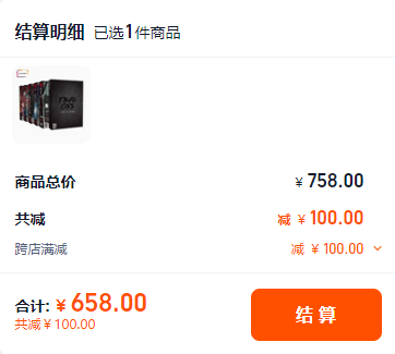 踩雷 618大促获奖游戏盘点安利开元屡获殊荣口碑如潮充实体验绝不(图7)